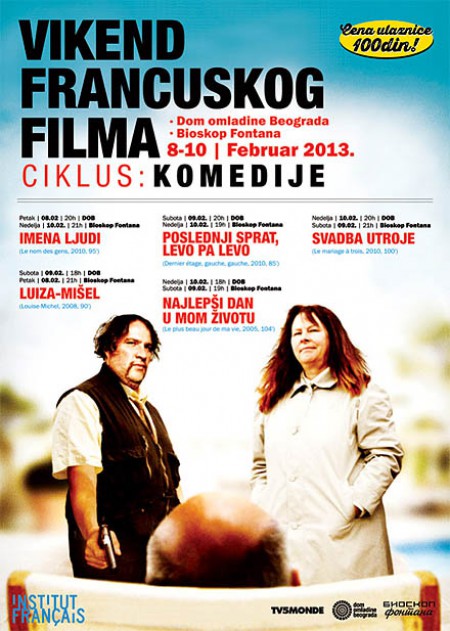 Vikend francuskog filma - Ciklus: Komedije